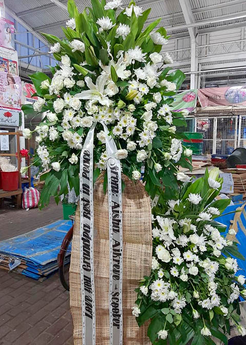 Sympathy Dangwa Flowers